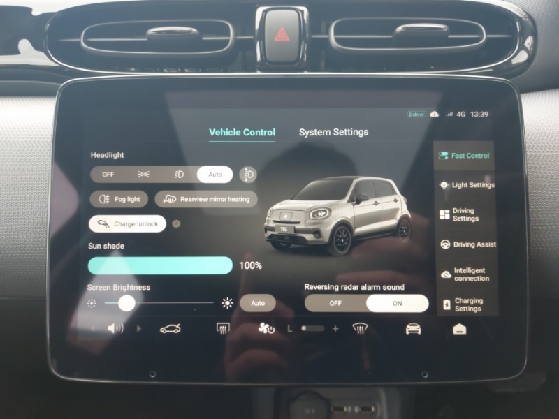 Used Leapmotor T03 2025 for sale - 76842701: Photo 16