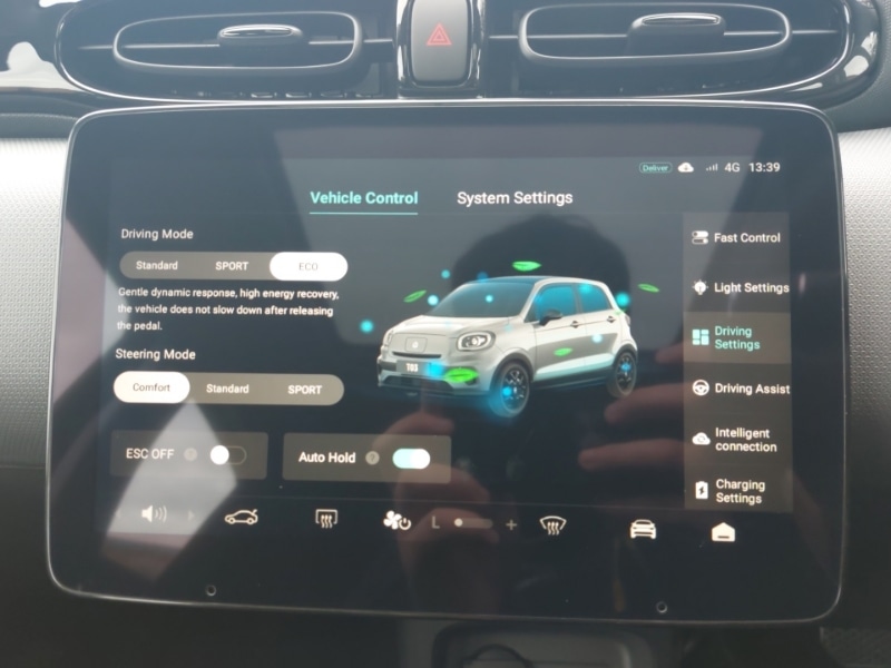 Used Leapmotor T03 2025 for sale - 76842701: Photo 17