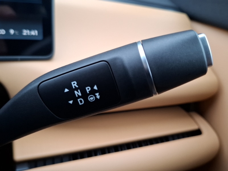 Used Leapmotor C10 2026 for sale - 78099302: Photo 14