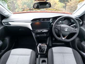 Used Vauxhall Corsa 2024 for sale - 74601511: Photo
