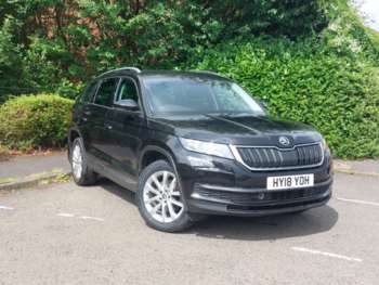 Used Skoda Kodiaq 2018 for sale - 75413533: Photo