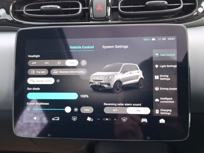 Used Leapmotor T03 2026 for sale - 77531149: Photo 16