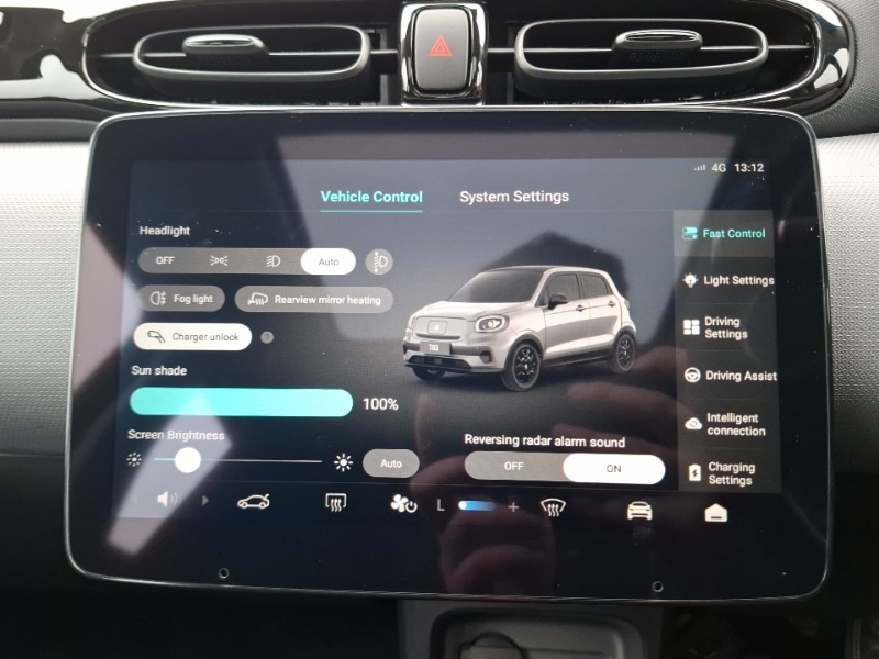 Used Leapmotor T03 2026 for sale - 77992754: Photo 17