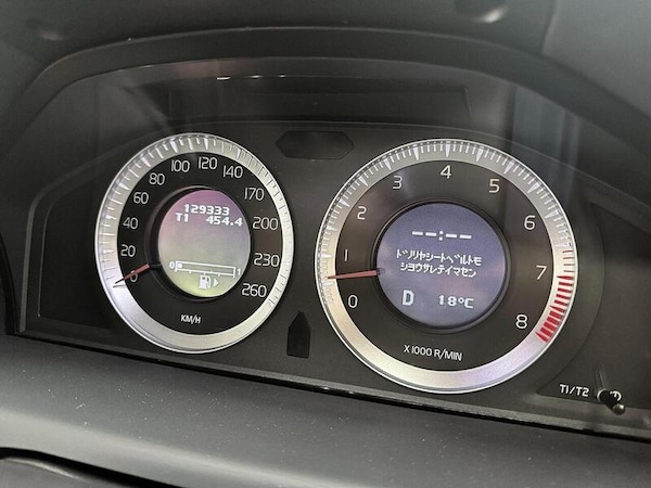 Used Volvo XC70 for sale - 76311213: Photo 27