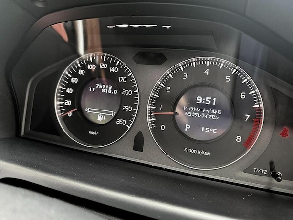Used Volvo V70 for sale - 76311190: Photo 26