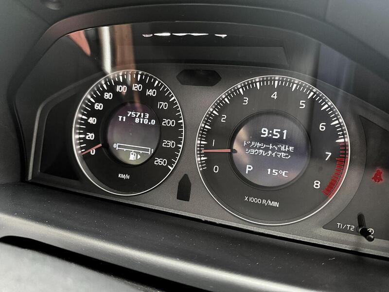 Used Volvo V70 for sale - 76778050: Photo 26