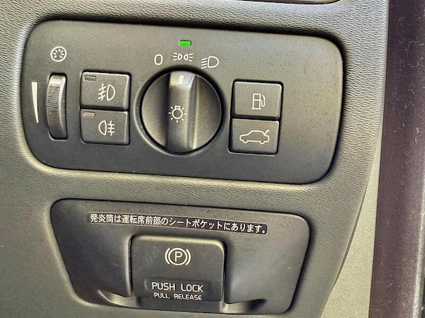 Used Volvo V70 for sale - 76311214: Photo 29