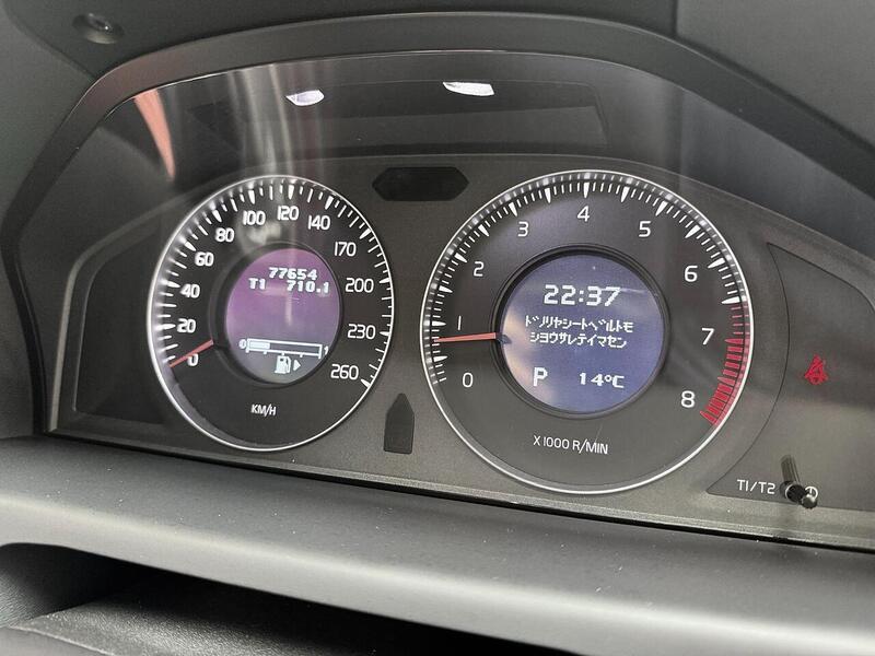 Used Volvo V70 for sale - 76863519: Photo 32