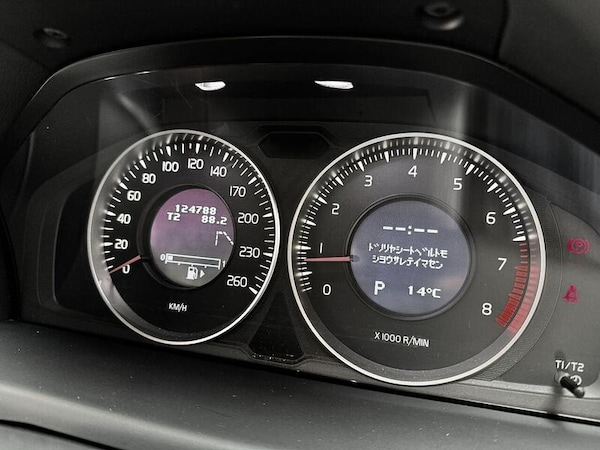 Used Volvo V70 for sale - 76311207: Photo 30