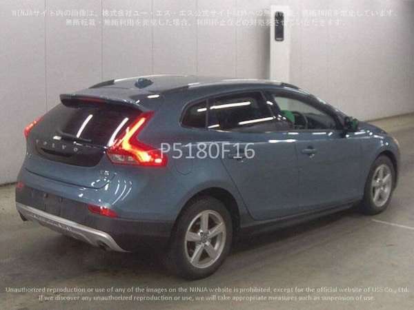 Used Volvo V40 Cross Country 2025 for sale - 75118750: Photo 19