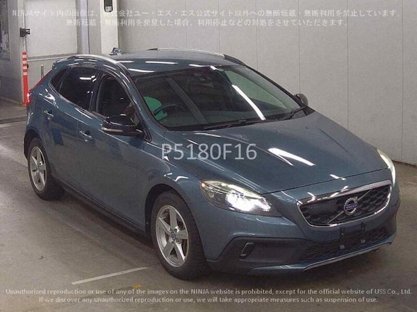 Used Volvo V40 Cross Country 2025 for sale - 75118750: Photo 25