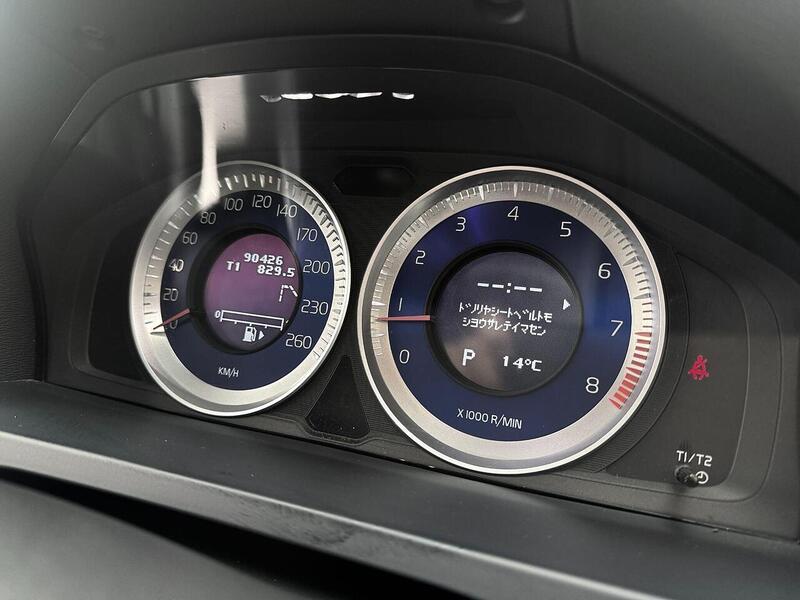 Used Volvo V60 for sale - 76863542: Photo 26