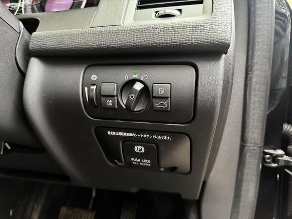 Used Volvo XC60 for sale - 73386768: Photo 21