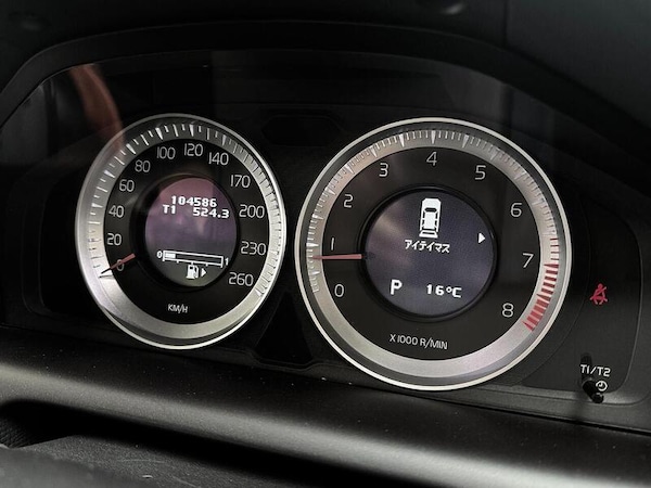 Used Volvo XC60 for sale - 73386768: Photo 26