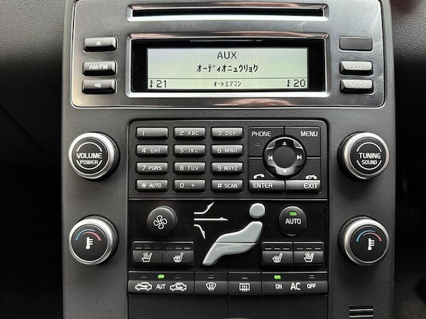 Used Volvo V70 for sale - 76311205: Photo 31