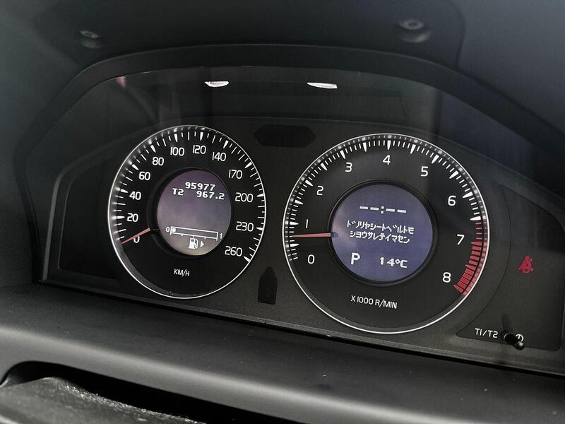 Used Volvo V70 2025 for sale - 77264074: Photo 28