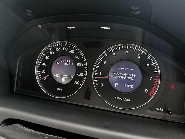 Used Volvo V70 for sale - 73387632: Photo 28