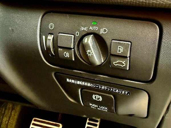 Used Volvo XC60 for sale - 76311200: Photo 18