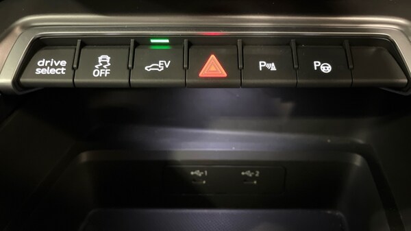 Used Audi A3 2023 for sale - 76112196: Photo 43