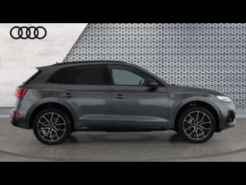 Used Audi Q5 2023 for sale - 74871500: Photo