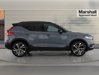 Used Volvo XC40 2020 for sale - 75471571: Photo
