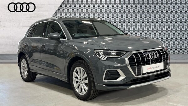 Used Audi Q3 2023 for sale - 75682808: Photo 1