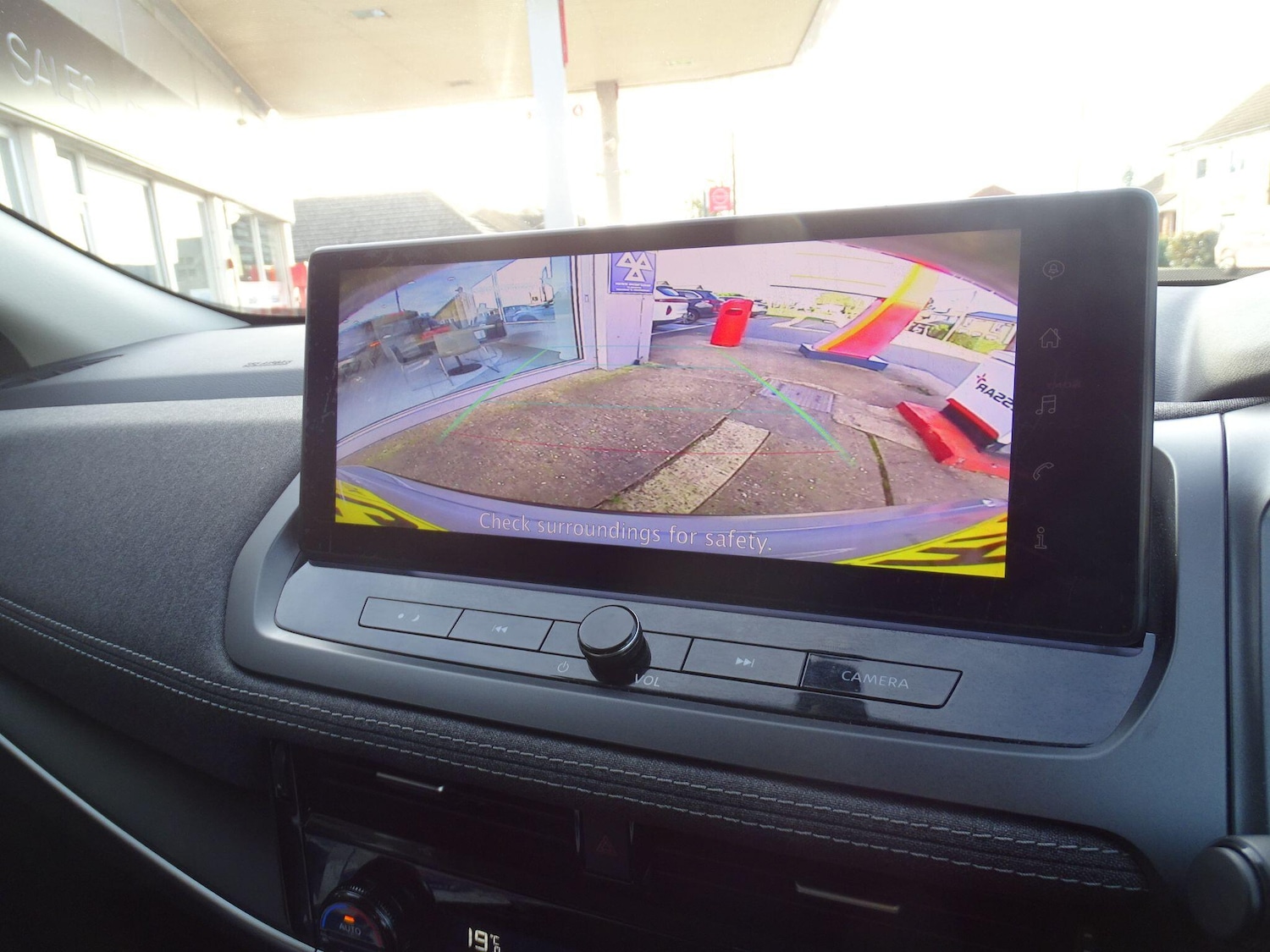 Used Nissan Qashqai 2025 for sale - 78157087: Photo 28