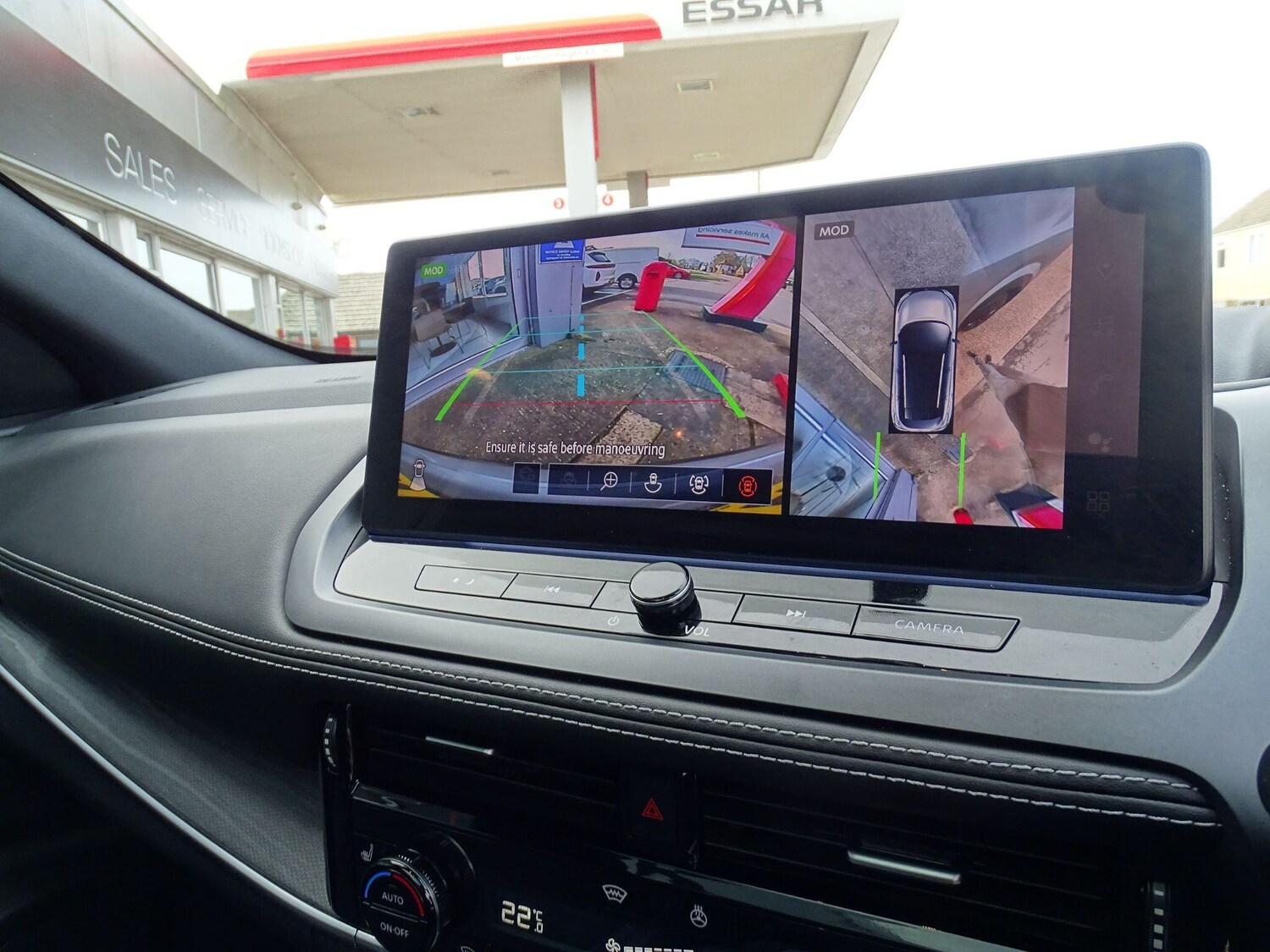 Used Nissan Qashqai 2025 for sale - 77683800: Photo 36