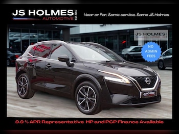 Used Nissan Qashqai 2021 for sale - 77045420: Photo