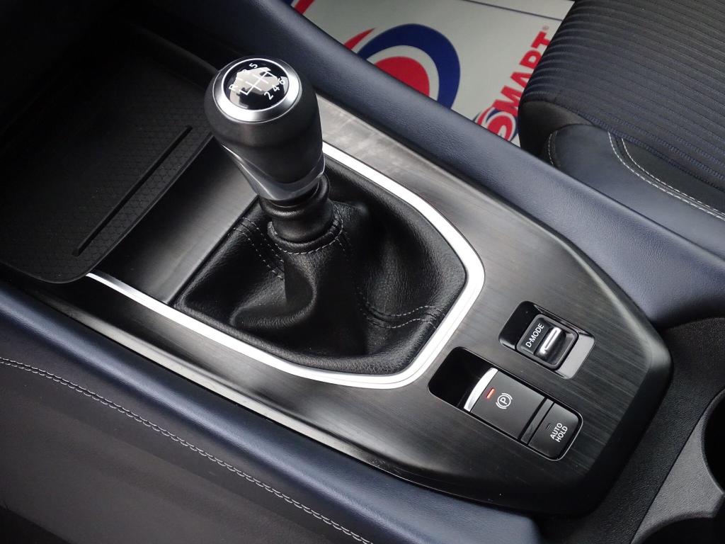 Used Nissan Qashqai 2021 for sale - 77045420: Photo 22