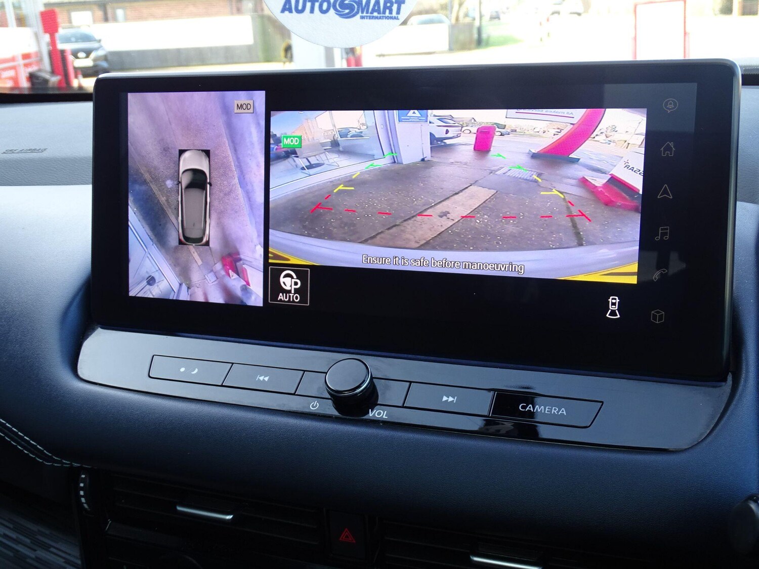 Used Nissan Qashqai 2023 for sale - 77425169: Photo 26