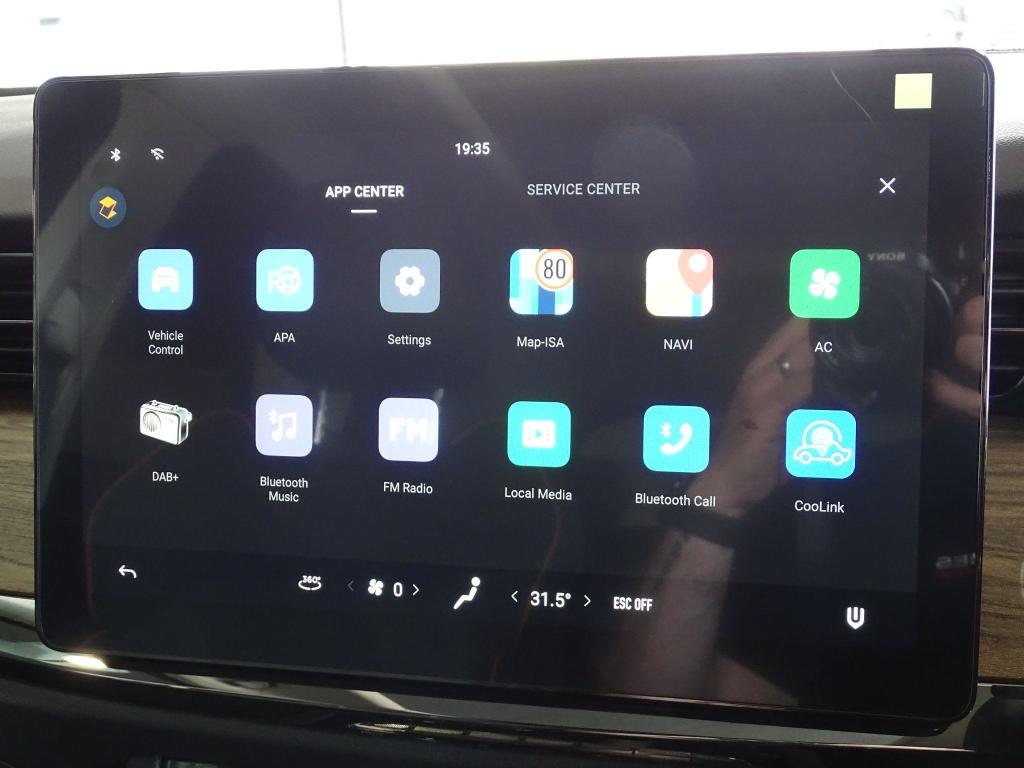 Used Skywell BE11 2025 for sale - 77045493: Photo 47