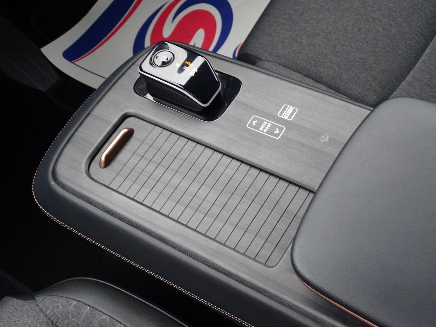 Used Nissan ARIYA 2024 for sale - 77378202: Photo 21