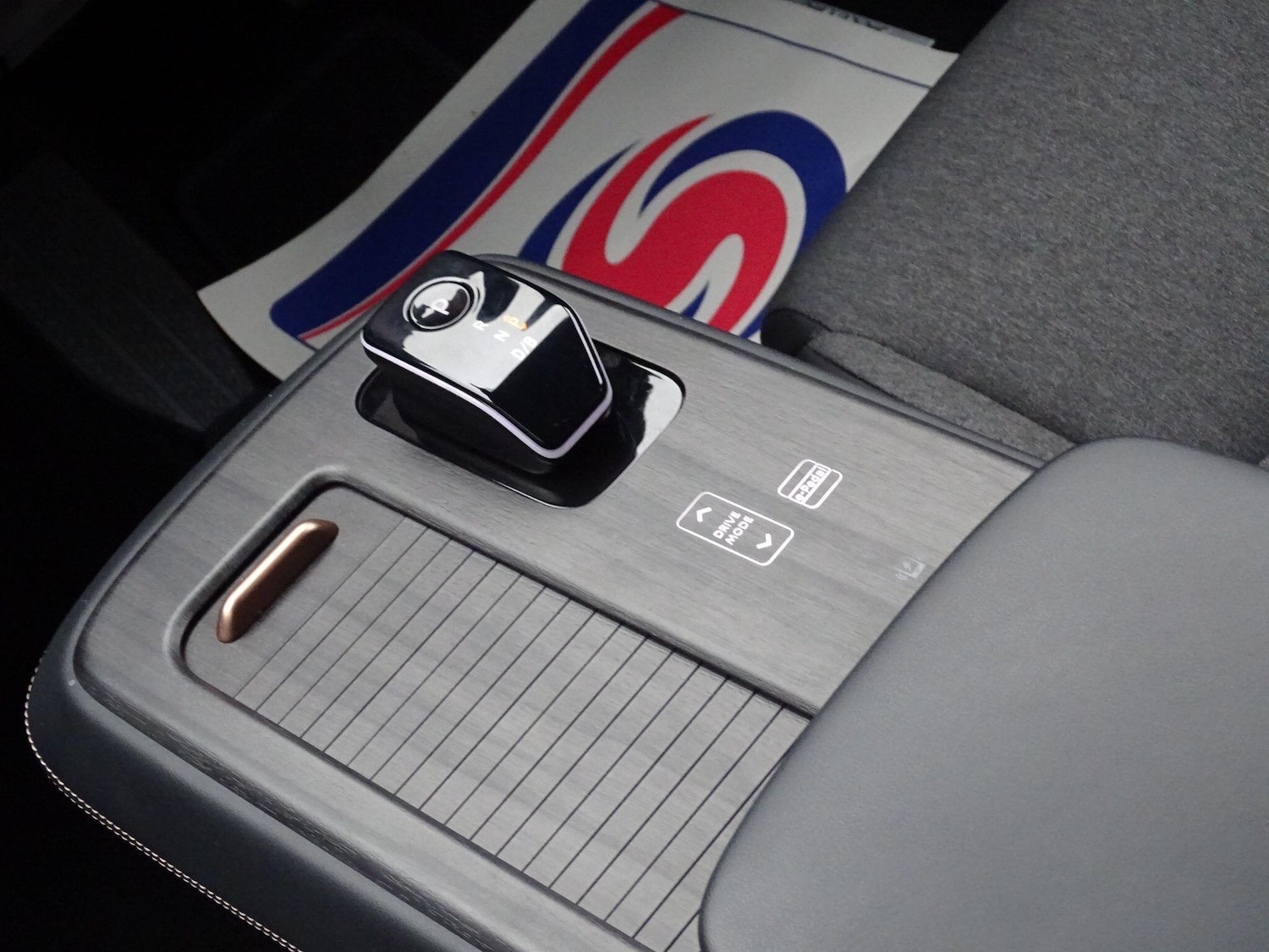 Used Nissan ARIYA 2024 for sale - 77378202: Photo 22