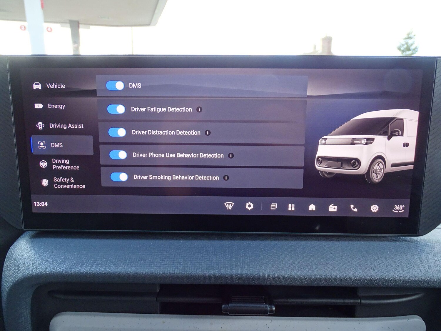 Used Maxus eDeliver 5 2025 for sale - 77378185: Photo 36