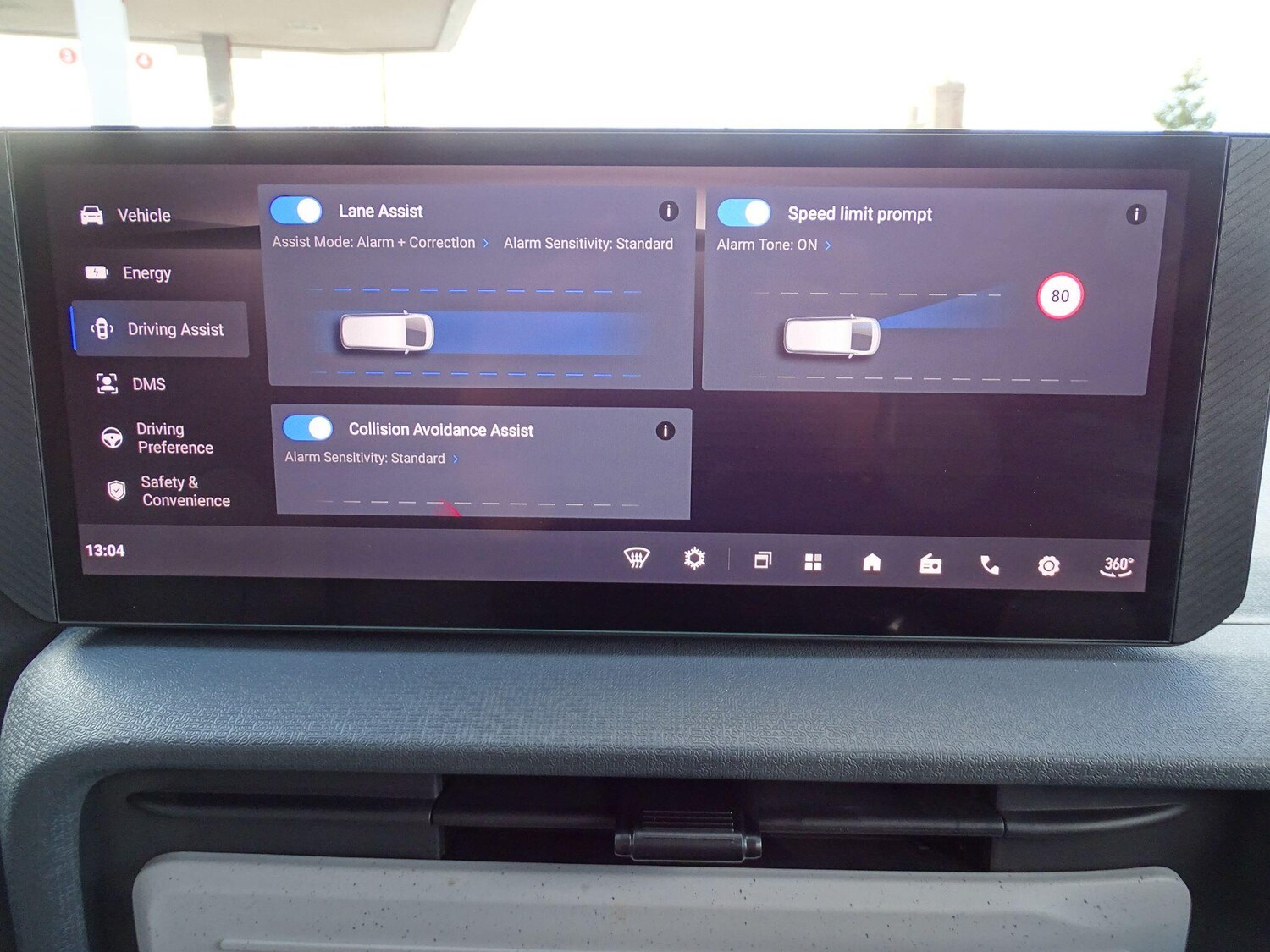 Used Maxus eDeliver 5 2025 for sale - 77511286: Photo 35