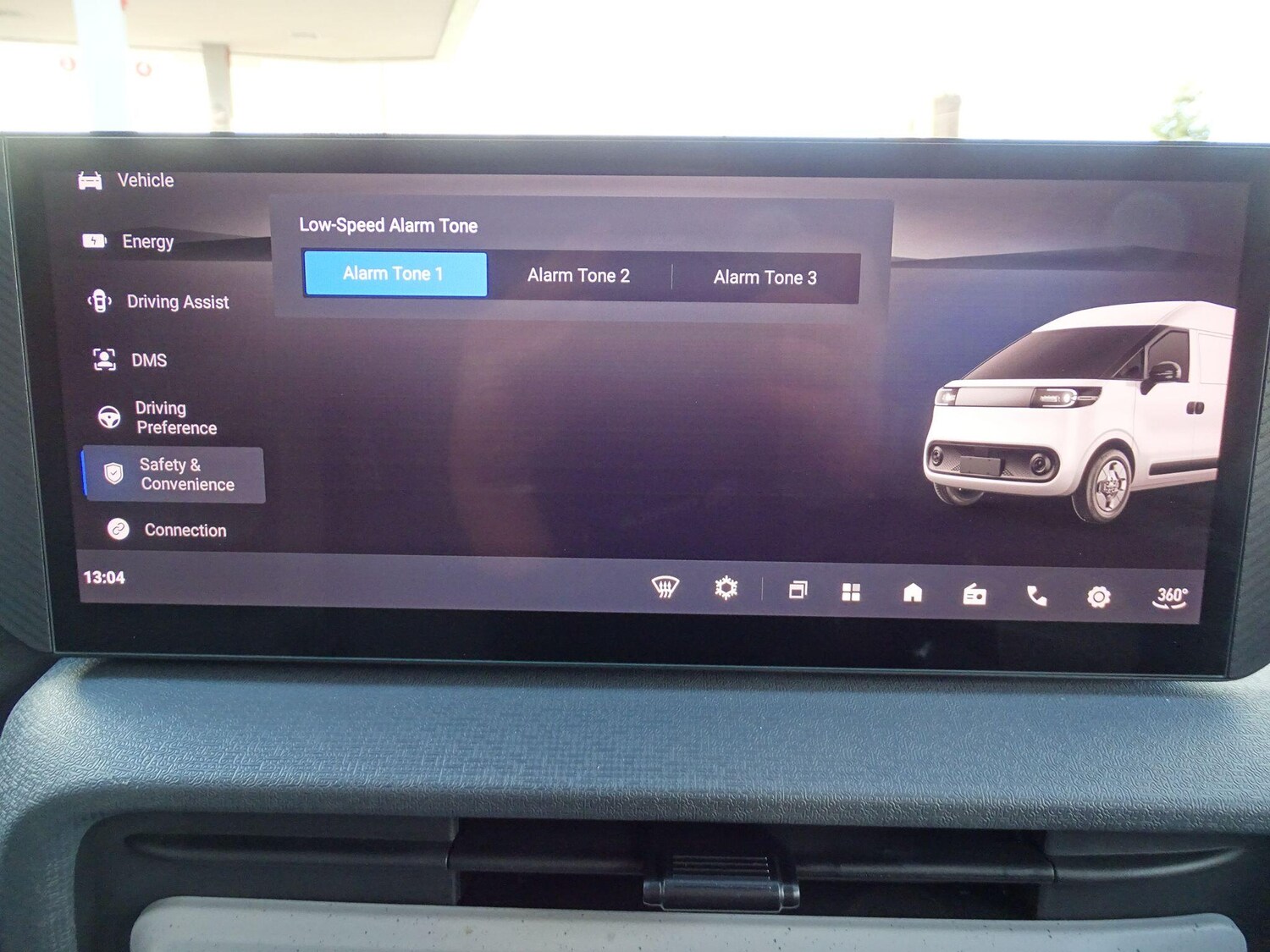 Used Maxus eDeliver 5 2025 for sale - 77511286: Photo 38