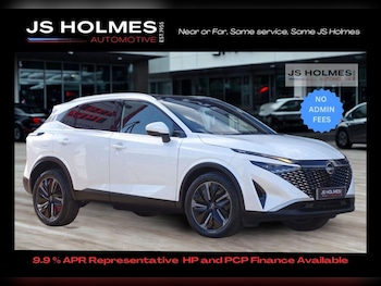 Used Nissan Qashqai 2025 for sale - 77045421: Photo