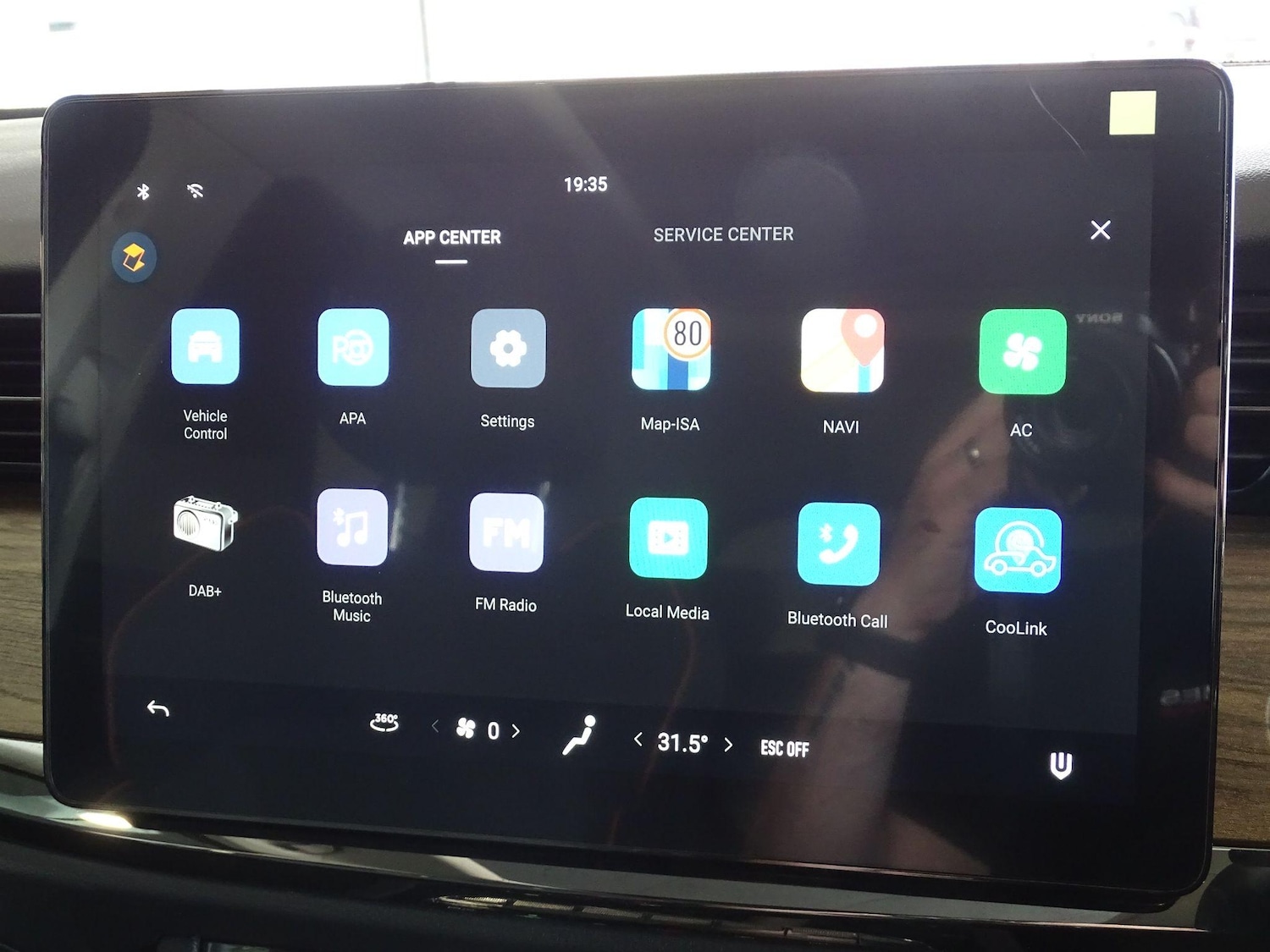 Used Skywell BE11 2025 for sale - 77378186: Photo 47