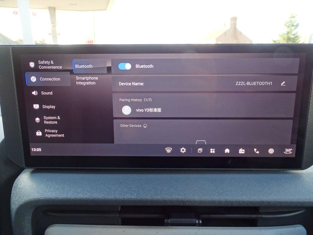 Used Maxus eDeliver 5 2025 for sale - 77312940: Photo 39