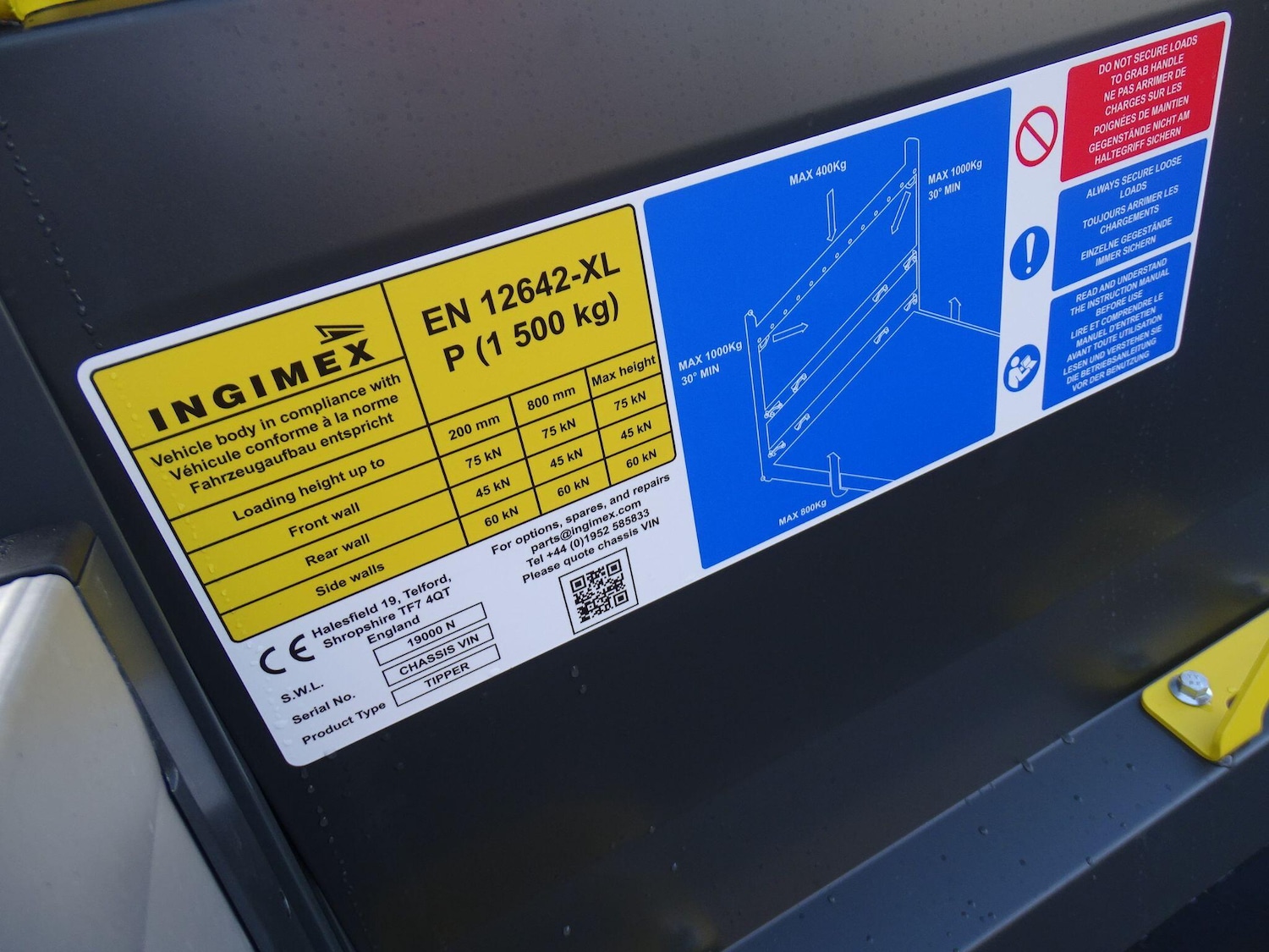 Used Maxus Deliver 9 2025 for sale - 77378230: Photo 27