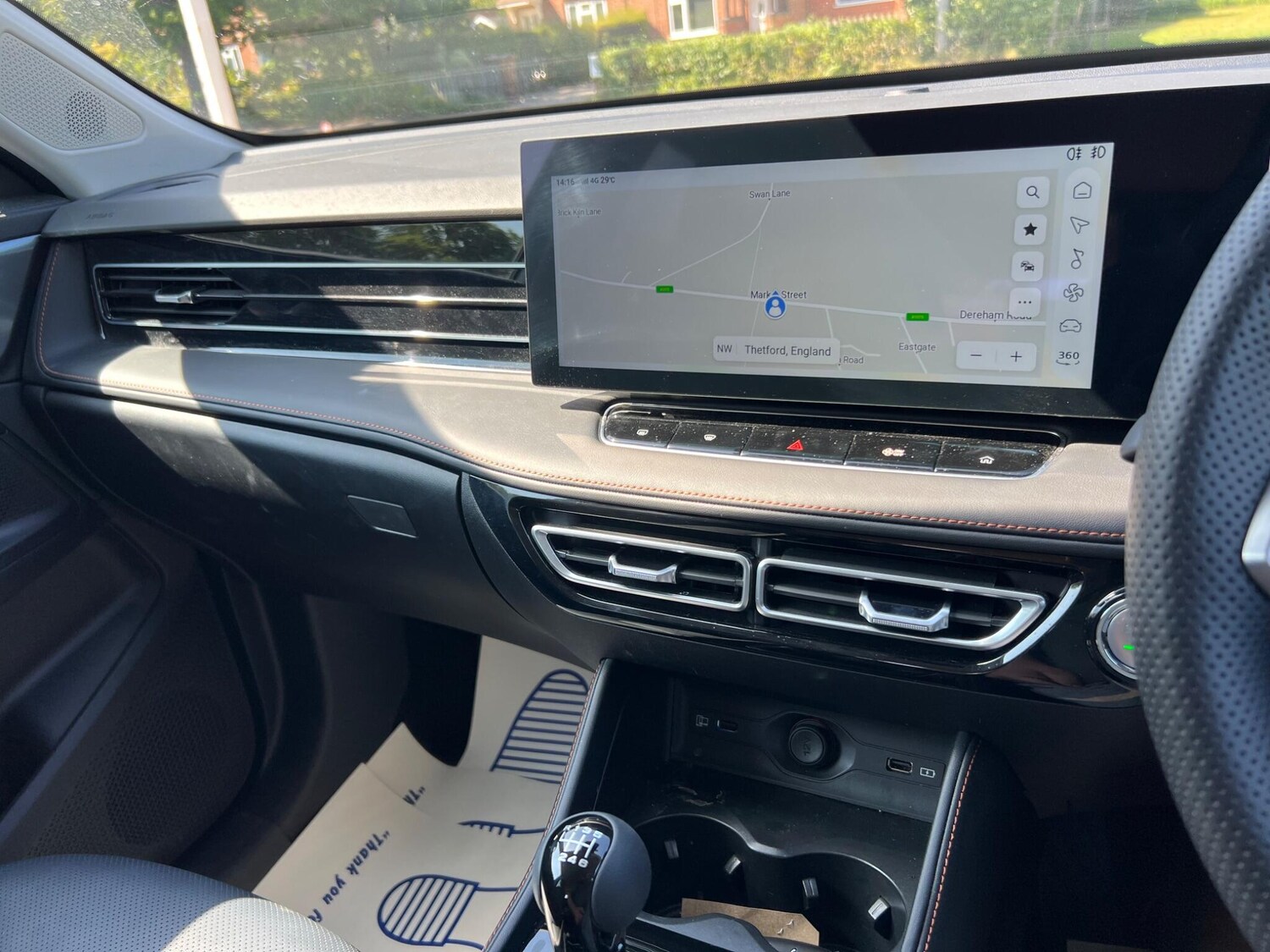 Vehicle 23