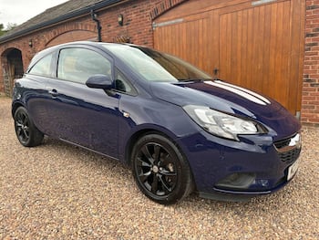 Used Vauxhall Corsa 2017 for sale - 79852209: Photo