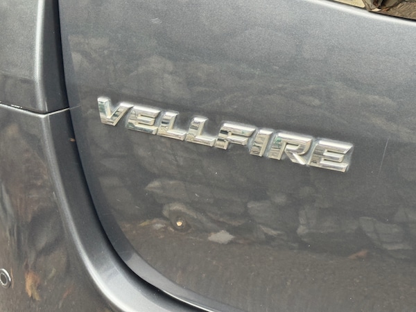 Used Toyota Vellfire 2023 for sale - 76222934: Photo 52
