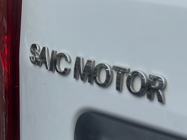 Used Maxus Deliver 9 2021 for sale - 76288650: Photo 49