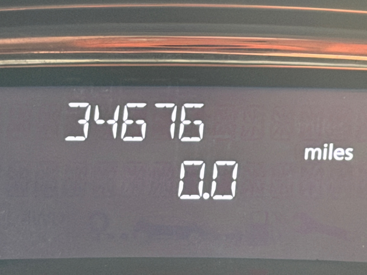 Used Renault Clio 2016 for sale - 77158730: Photo 18