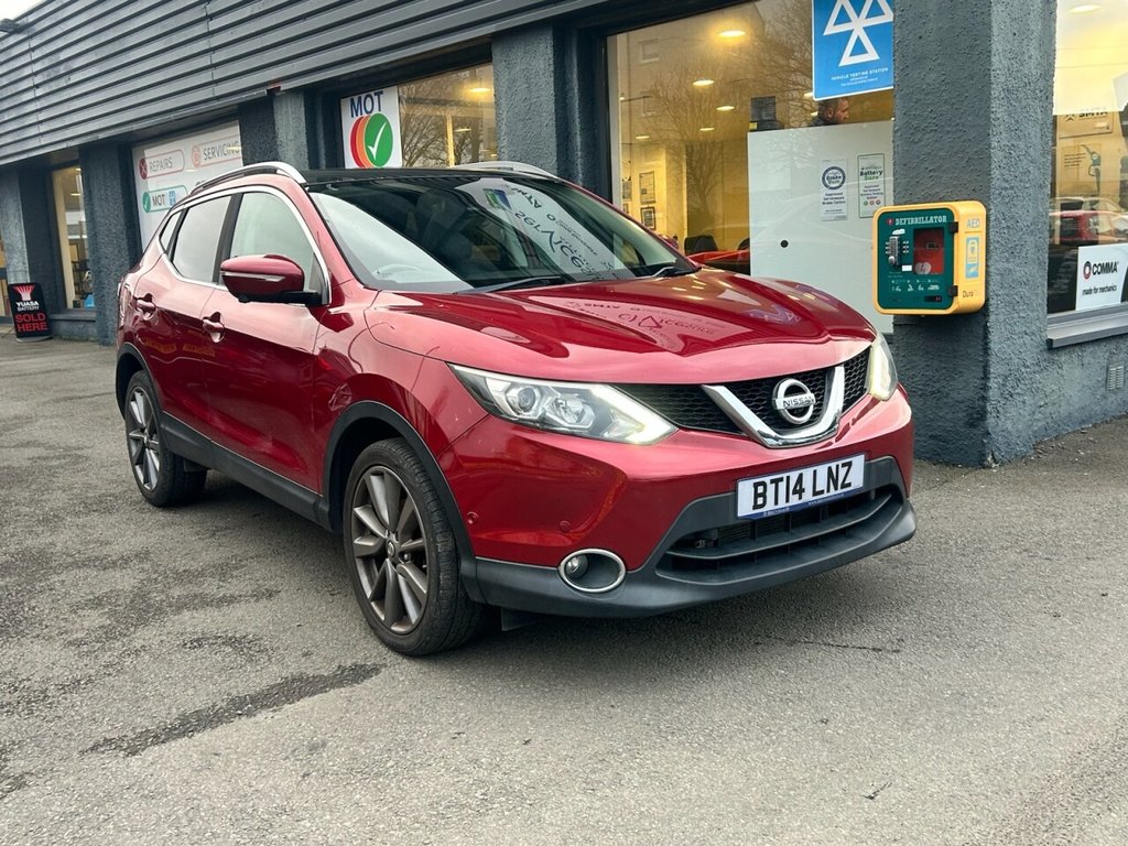 Used Nissan Qashqai 2014 for sale - 76910467: Photo 1