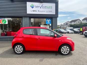 Used Citroen C1 2015 for sale - 74985354: Photo