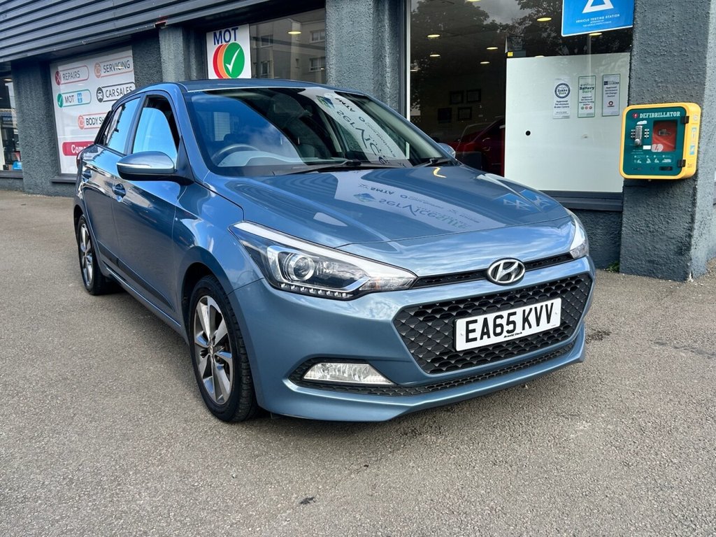 Used Hyundai i20 2015 for sale - 76092621: Photo 1