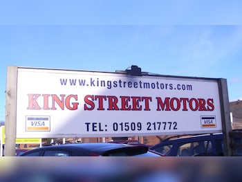 Used Vauxhall Corsa 2016 for sale - 77851215: Photo